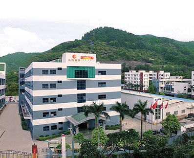 福建省智信招標有限公司